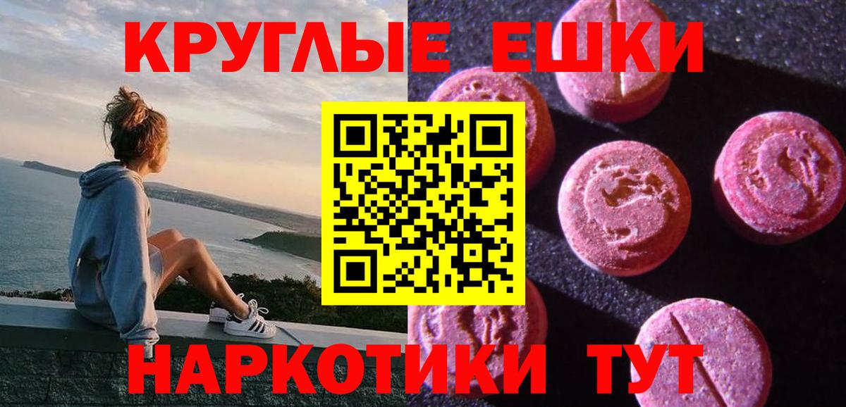 купить закладку  Экстази louis Vuitton  ЭКСТАЗИ Cube  площадка клад  Вход с VPN  Октябрьский  ЭКСТАЗИ 