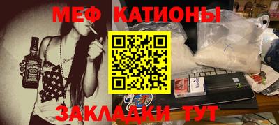 каннабис Заволжье