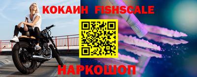 скорость Дубна