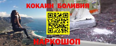 скорость Дубна