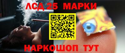 каннабис Заволжье