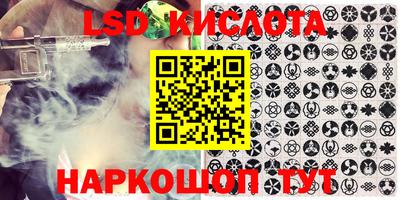 MDMA Донецк