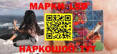 каннабис Заводоуковск
