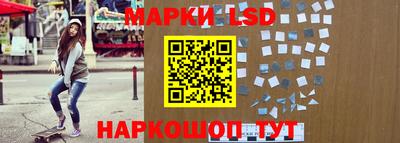 мефедрон VHQ Донской