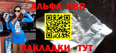 MDMA Донецк