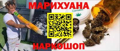 скорость Дубна