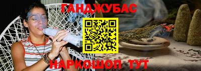 MDMA Донецк