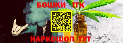 мефедрон VHQ Донской