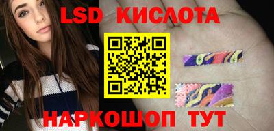 скорость Дубна