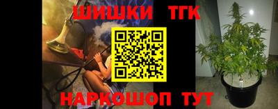 MDMA Донецк