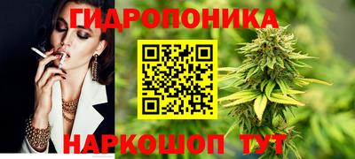 мефедрон VHQ Донской