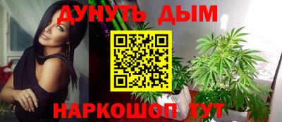 MDMA Донецк