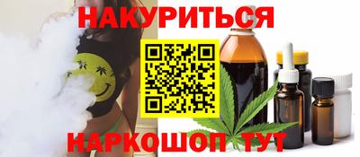 мефедрон VHQ Донской