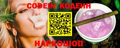 каннабис Заволжье