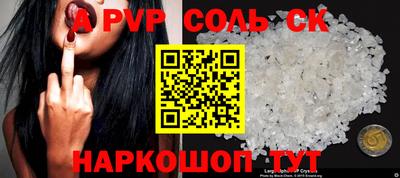 скорость Дубна