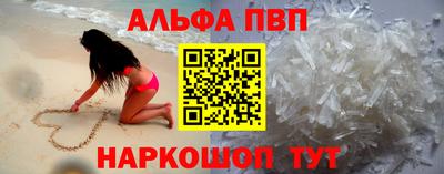 MDMA Донецк