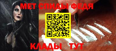 скорость Дубна