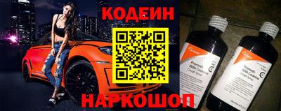 мефедрон VHQ Донской