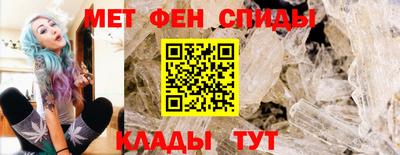 скорость Дубна