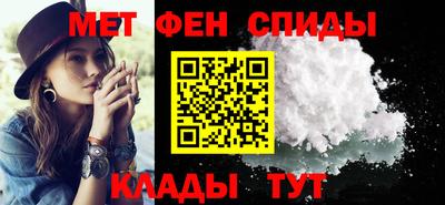 скорость Дубна
