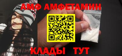 каннабис Заводоуковск