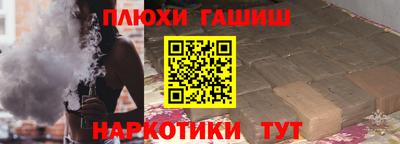 MDMA Донецк