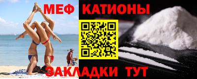 каннабис Заволжье