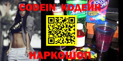 каннабис Заводоуковск