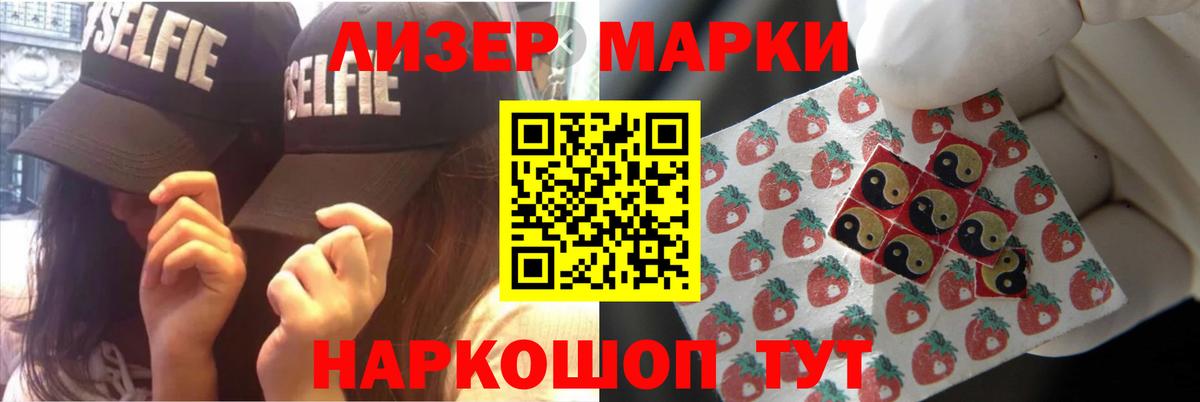 Октябрьский  ЛСД экстази ecstasy  Вход с VPN  Лсд 25 экстази  ЛСД экстази кислота 